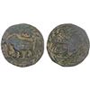 Image 1 : MYSORE: Tipu Sultan, 1782-1799, AE paisa (zohra), (11.48g), Farrukhyab-Hisar, AM1216, VF
