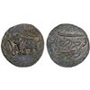 Image 1 : MYSORE: Tipu Sultan, 1782-1799, AE paisa (zohra), (11.36g), Farrukhyab-Hisar, AM1217, VF
