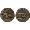 Image 1 : MYSORE: Tipu Sultan, 1782-1799, AE paisa (zohra), (11.14g), Farrukhyab-Hisar, AM1217, Fine