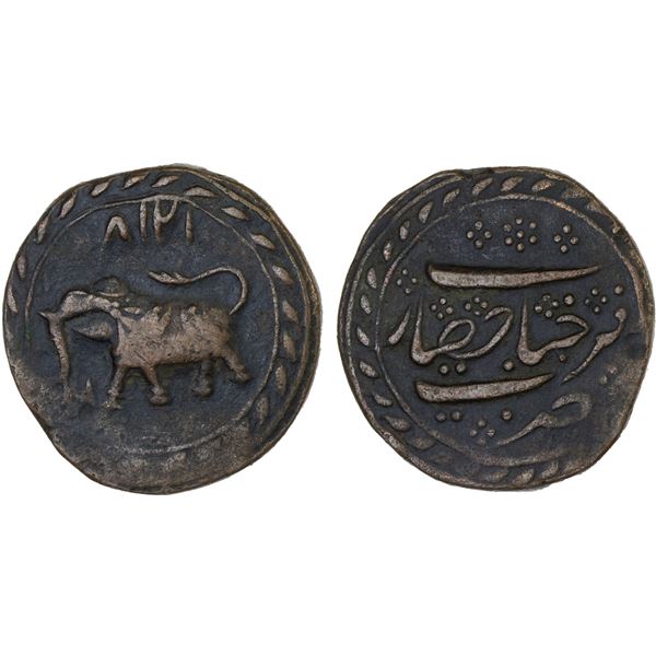 MYSORE: Tipu Sultan, 1782-1799, AE paisa (zohra), (11.18g), Farrukhyab-Hisar, AM1218, VF