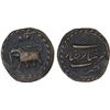 Image 1 : MYSORE: Tipu Sultan, 1782-1799, AE paisa (zohra), (11.18g), Farrukhyab-Hisar, AM1218, VF