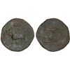 Image 1 : MYSORE: Tipu Sultan, 1782-1799, AE paisa (zohra) (11.42g), Farrukhyab-Hisar, AH1218, VG-F