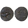 Image 1 : MYSORE: Tipu Sultan, 1782-1799, AE paisa (zohra) (11.61g), Kalikut, AM1215, VF