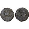 Image 1 : MYSORE: Tipu Sultan, 1782-1799, AE paisa (zohra), (11.21g), Kalikut, AM1215, VF