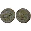 Image 1 : MYSORE: Tipu Sultan, 1782-1799, AE paisa (zohra), (11.01g), Nagar, AH1200, VF