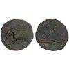 Image 1 : MYSORE: Tipu Sultan, 1782-1799, AE paisa (zohra), (11.41g), Nagar, AM1217, F-VF