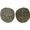 Image 1 : MYSORE: Tipu Sultan, 1782-1799, AE paisa (zohra), (11.23g), Nagar, AH1218, VF