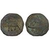 Image 1 : MYSORE: Tipu Sultan, 1782-1799, AE paisa (zohra), (11.26g), Nagar, AH1218, VF
