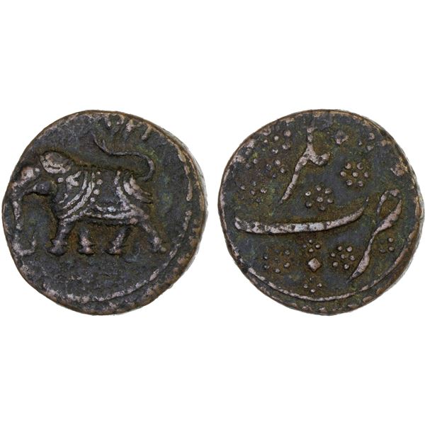 MYSORE: Tipu Sultan, 1782-1799, AE paisa (zohra), (10.91g), Nagar, AM1218, Fine
