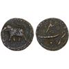 Image 1 : MYSORE: Tipu Sultan, 1782-1799, AE paisa (zohra), (10.91g), Nagar, AM1218, Fine