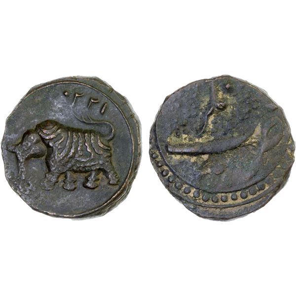 MYSORE: Tipu Sultan, 1782-1799, AE paisa (zohra), (11.45g), Nagar, AM1220, VF