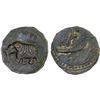 Image 1 : MYSORE: Tipu Sultan, 1782-1799, AE paisa (zohra), (11.45g), Nagar, AM1220, VF