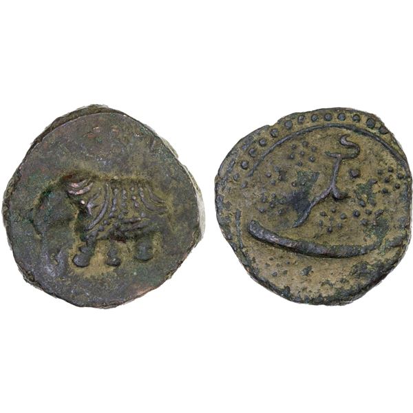 MYSORE: Tipu Sultan, 1782-1799, AE paisa (zohra), (11.53g), Nagar, AM1220, F-VF