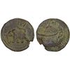 Image 1 : MYSORE: Tipu Sultan, 1782-1799, AE paisa (zohra), (11.09g), Nagar, AM1221, VF