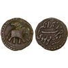 Image 1 : MYSORE: Tipu Sultan, 1782-1799, AE paisa (zohra), (11.13g), Nagar, AM1225, VF