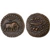 Image 1 : MYSORE: Tipu Sultan, 1782-1799, AE paisa (zohra), (11.23g), Nagar, AM1225, VF