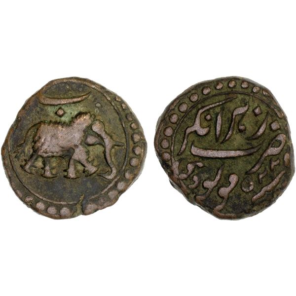 MYSORE: Tipu Sultan, 1782-1799, AE paisa (zohra), (11.14g), Nagar, AM1225, F-VF