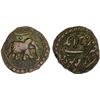 Image 1 : MYSORE: Tipu Sultan, 1782-1799, AE paisa (zohra), (11.14g), Nagar, AM1225, F-VF