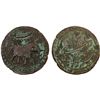 Image 1 : MYSORE: Tipu Sultan, 1782-1799, AE paisa (zohra), (11.06g), Nagar, AM1225, F-VF