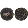 Image 1 : MYSORE: Tipu Sultan, 1782-1799, AE paisa (zohra), (11.09g), Nagar, AM1225, Fine