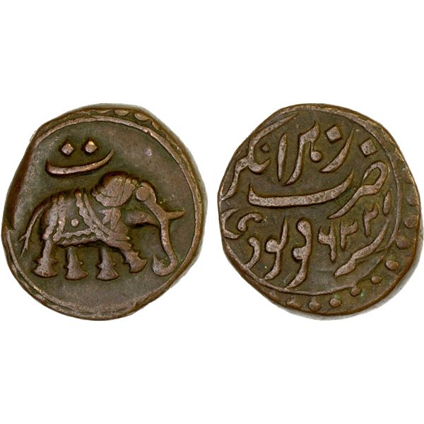 MYSORE: Tipu Sultan, 1782-1799, AE paisa (zohra), (11.18g), Nagar, AM1226, VF