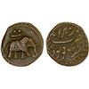 Image 1 : MYSORE: Tipu Sultan, 1782-1799, AE paisa (zohra), (11.18g), Nagar, AM1226, VF