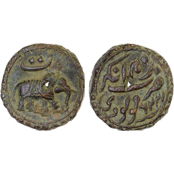 MYSORE: Tipu Sultan, 1782-1799, AE paisa (zohra), (11.42g), Nagar, AM1226, VF