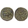 Image 1 : MYSORE: Tipu Sultan, 1782-1799, AE paisa (zohra), (11.42g), Nagar, AM1226, VF