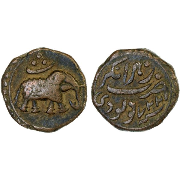 MYSORE: Tipu Sultan, 1782-1799, AE paisa (zohra), (11.01g), Nagar, AM1227, VF