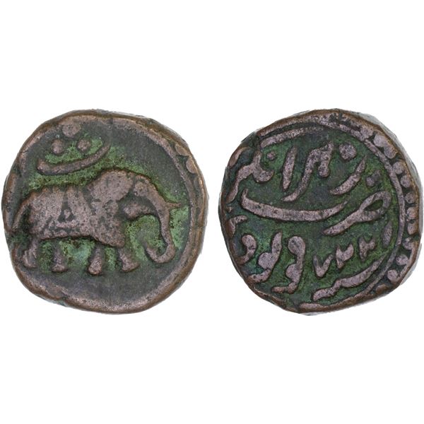 MYSORE: Tipu Sultan, 1782-1799, AE paisa (zohra) (11.18g), Nagar, AM1227, Fine