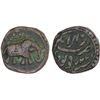 Image 1 : MYSORE: Tipu Sultan, 1782-1799, AE paisa (zohra) (11.18g), Nagar, AM1227, Fine