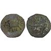 Image 1 : MYSORE: Tipu Sultan, 1782-1799, AE paisa (zohra), (11.26g), Nagar, AH1222, VF