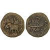 Image 1 : MYSORE: Tipu Sultan, 1782-1799, AE paisa (zohra), (11.35g), Nagar, AM1224, VF