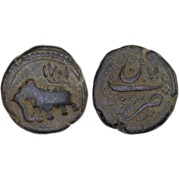 MYSORE: Tipu Sultan, 1782-1799, AE paisa (zohra), (11.21g), Patan, AH1201, Fine
