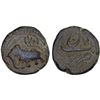 Image 1 : MYSORE: Tipu Sultan, 1782-1799, AE paisa (zohra), (11.21g), Patan, AH1201, Fine
