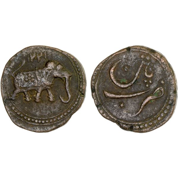 MYSORE: Tipu Sultan, 1782-1799, AE paisa (zohra), (11.02g), Patan, AM1221, F-VF