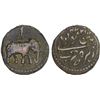 Image 1 : MYSORE: Tipu Sultan, 1782-1799, AE paisa (zohra) (10.39g), Patan, AM1215, F-VF