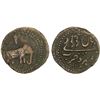 Image 1 : MYSORE: Tipu Sultan, 1782-1799, AE paisa (zohra), (10.75g), Patan, AM1215, F-VF