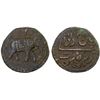 Image 1 : MYSORE: Tipu Sultan, 1782-1799, AE paisa (zohra), (11.11g), Patan, AM1215, F-VF