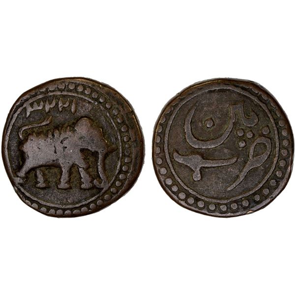 MYSORE: Tipu Sultan, 1782-1799, AE paisa (zohra) (10.78g), Patan, AM1223, Fine