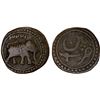 Image 1 : MYSORE: Tipu Sultan, 1782-1799, AE paisa (zohra) (10.78g), Patan, AM1223, Fine