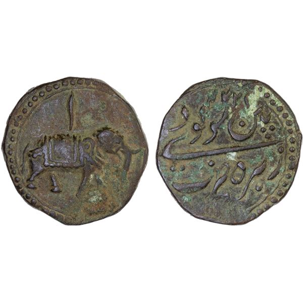 MYSORE: Tipu Sultan, 1782-1799, AE paisa (zohra), (11.32g), Patan, AM1224, VF