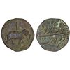 Image 1 : MYSORE: Tipu Sultan, 1782-1799, AE paisa (zohra), (11.32g), Patan, AM1224, VF