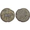 Image 1 : MYSORE: Tipu Sultan, 1782-1799, AE paisa (zohra), (10.82g), Patan, AM1224, Fine