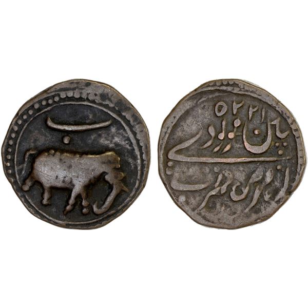 MYSORE: Tipu Sultan, 1782-1799, AE paisa (zohra), (11.06g), Patan, AM1225, F-VF