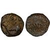 Image 1 : MYSORE: Krishna Raja Wodeyar, 1799-1868, AE 20 cash (9.11g), ND (ca. 1811-1833), XF