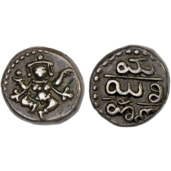 MYSORE: Krishna Raja Wodeyar, 1799-1868, AR 1/6 rupee (1.78g), Mahisur (Mysore), AH1214, VF-XF