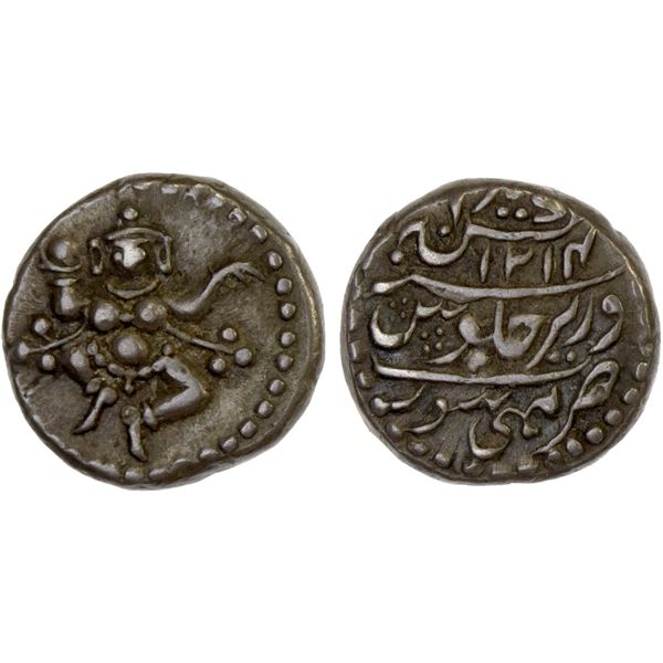 MYSORE: Krishna Raja Wodeyar, 1799-1868, AR 1/4 rupee (2.81g), Mahisur (Mysore), AH1214, VF-XF