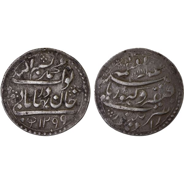 RADHANPUR: Bismilla Khan, 1874-1895, AR 1/2 rupee (5.85g), Radhanpur, 1881//AH1299, Choice VF