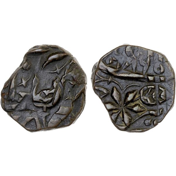 SIKH EMPIRE: AE paisa (7.69g), Derajat, VS1895, XF